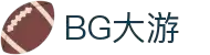 BG大游(集团)唯一官方网站